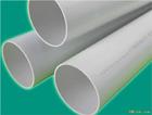 PVC-U��ˮ